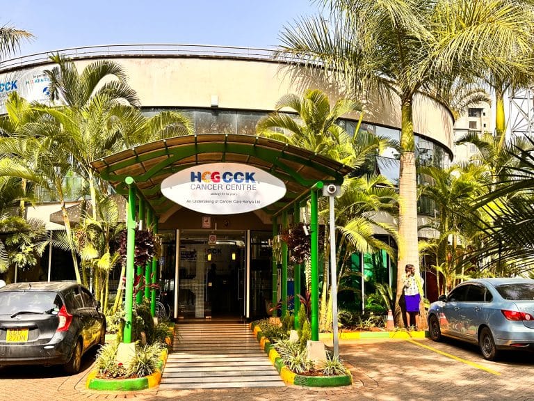 MAIN FACILITY