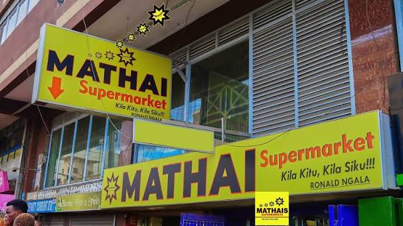 Mathai Supermarket Ronald Ngala Street Nairobi CBD
