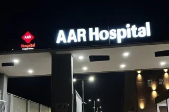 AAR Hospital
