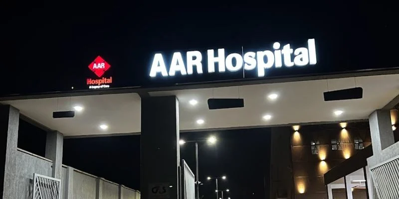 AAR Hospital