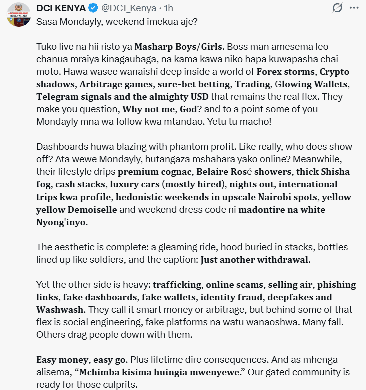 DCI on online fraud.