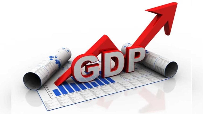 gdp1