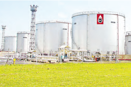 Kenya Pipeline Company depot and pipeline infrastructure