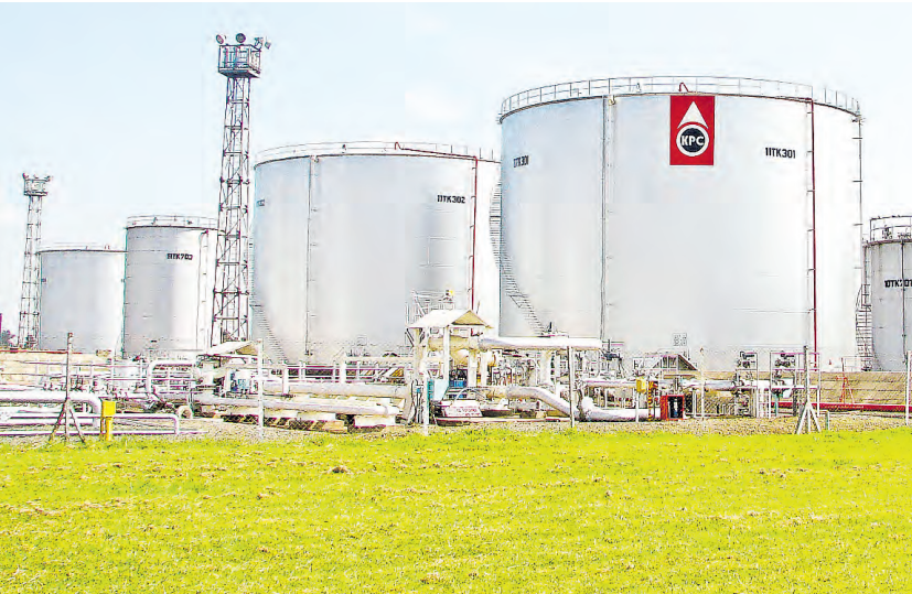 Kenya Pipeline Company depot and pipeline infrastructure